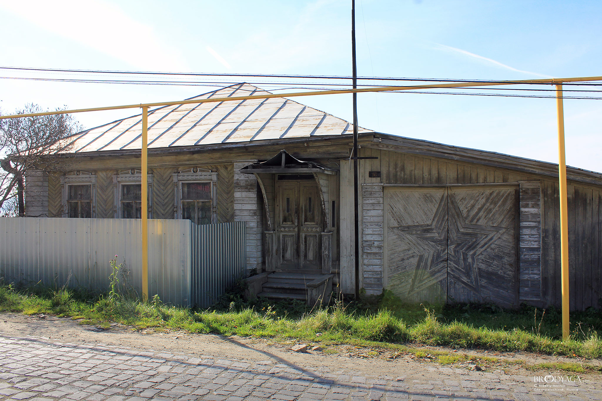 Первомайская 10, Черноисточинск (Pervomayskaya str. 10, Chernoistochinsk)